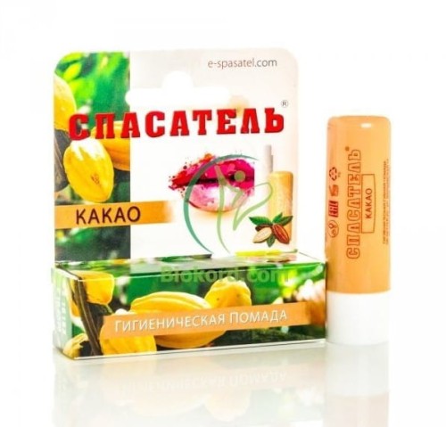 Pomadka do ust z masłem kakakowym 4g - Dr Retter-2646