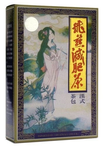 Herbata odchudzająca *FEIYAN TEA* 20x3g - Meridian-3357