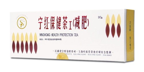 Herbata Chińska *NING HONG HEALTH PROTECTION TEA* na odchudzanie 30 x 3g Meridian-3360