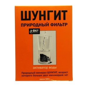 Szungit naturalny filtr do wody 500g (Ukraina) - Golden Pharm